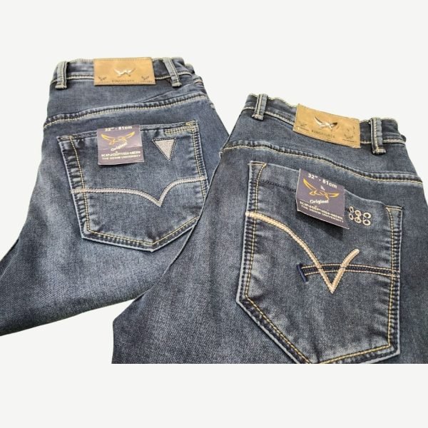 Kingfisher Knit Denim (KF01)